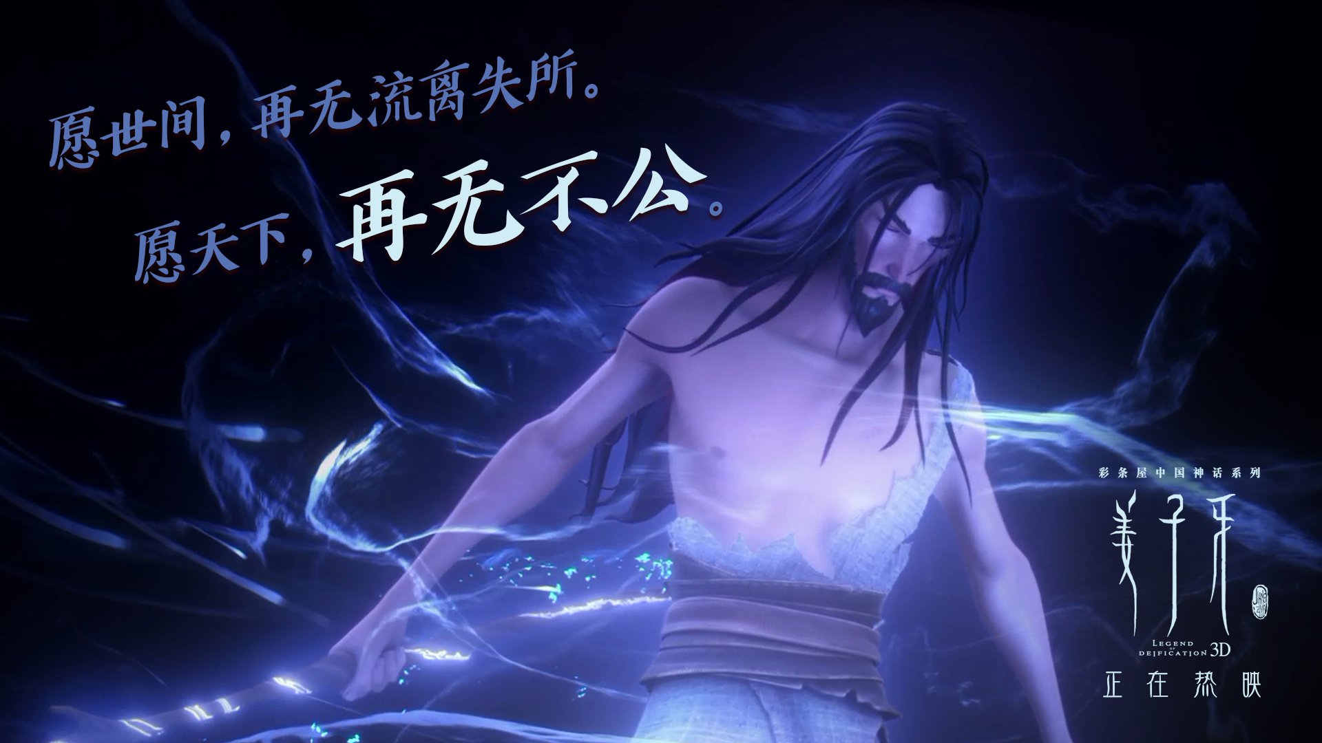 青春电竞风潮席卷高校，推动校园文化建设，校园青春电竞小说推荐