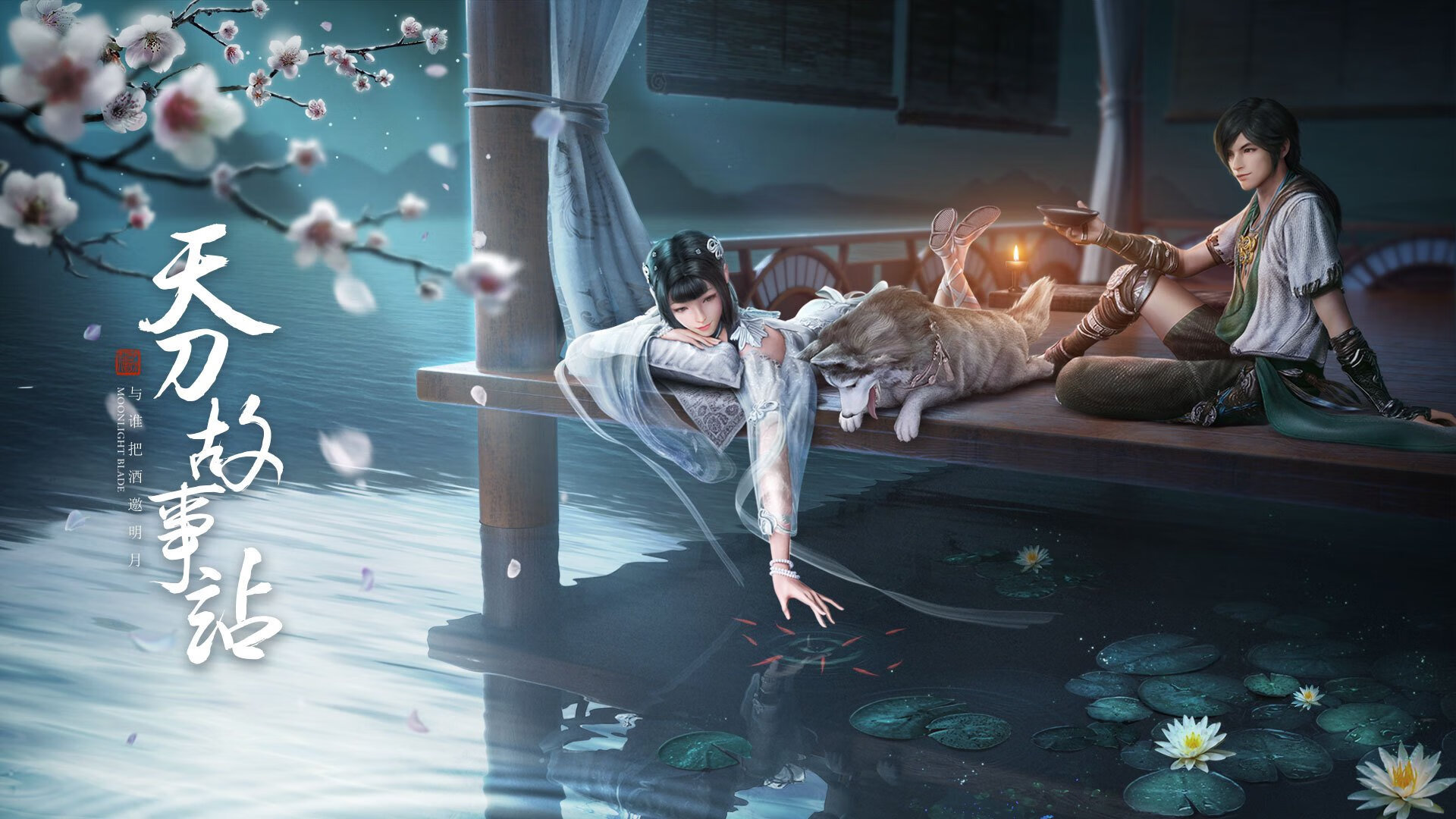 堂堂正正_ 拜仁慕尼黑再下一城，拜仁慕尼黑拜年