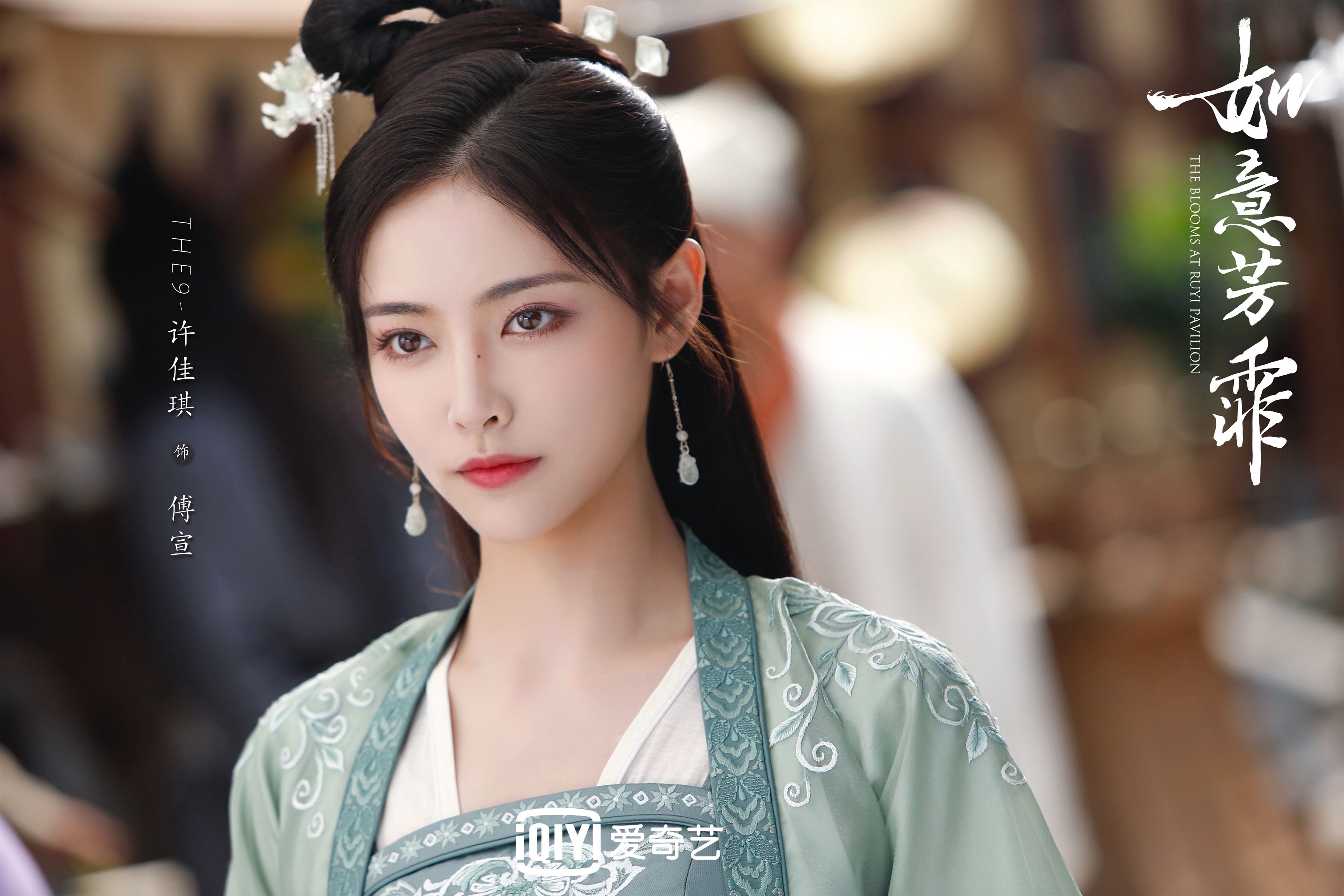 开拓者篮网对决,两队实力碰撞点燃球场热度,蓝网对开拓者两队的首发