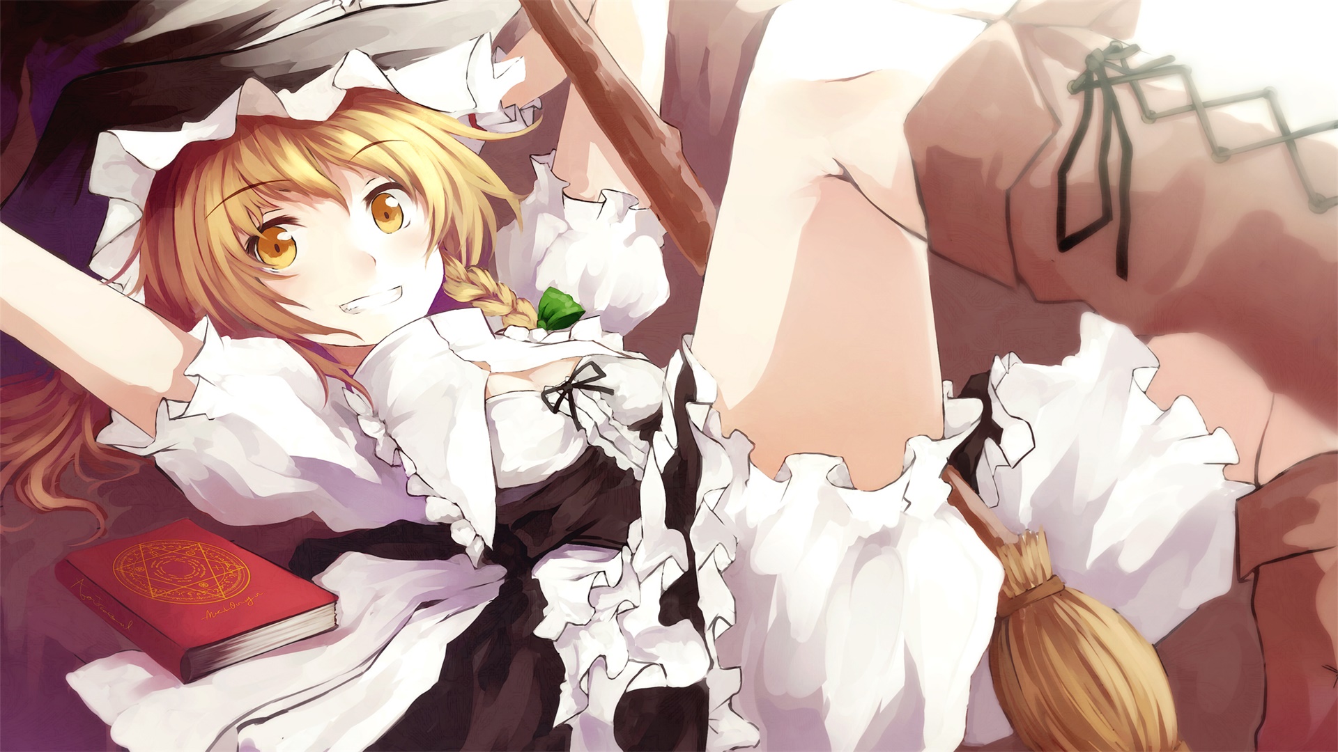 爱游戏官方主页-曼联击败多特蒙德：主场取胜势头强劲，曼联多特蒙德历史交易