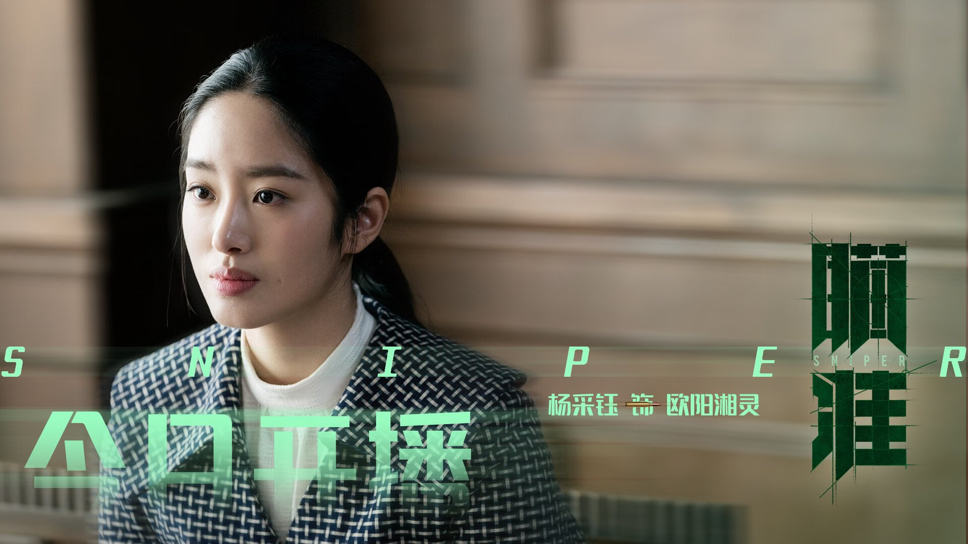 冠军选手体能分配策略研究,冠军选手体能分配策略研究报告